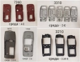 Среди за Nokia 8210,6100,7250,6610,2600,3210,3310,1100,6270,7260,6233,3110,2100,5200,5310,8310,6600, снимка 2