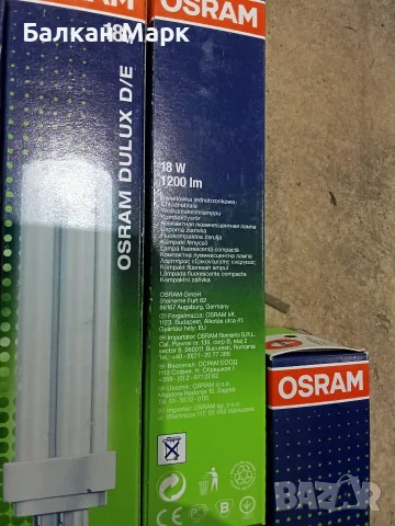 Лот 9 бр. Компактни луминесцентни крушки OSRAM DULUX D/E 18W (1200 lm) – Внос от Германия, снимка 3 - Крушки - 55431657