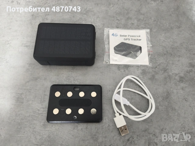НОВ! Водоустойчив соларен 4G GPS Tracker