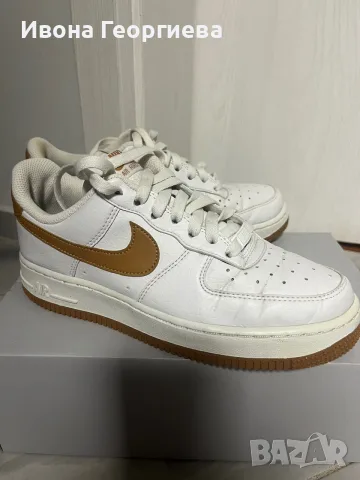 Nike air force 1