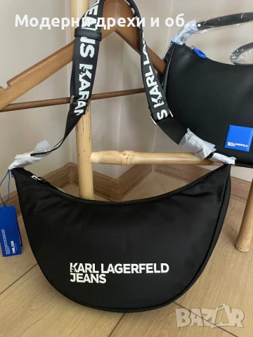 Чанти Karl Lagerfeld , снимка 5 - Чанти - 54844861