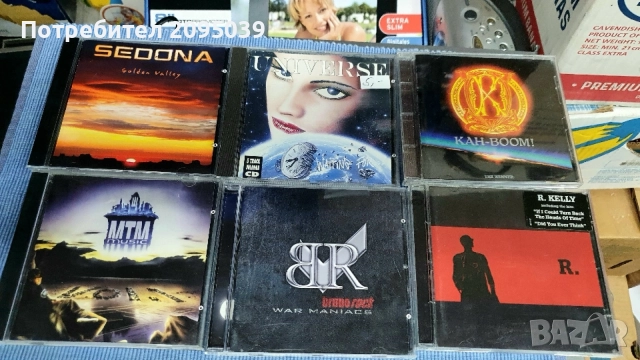 Компакт дискове., снимка 2 - CD дискове - 55615209