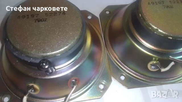 средно честотни говорители MAGNAT , снимка 8 - Тонколони - 55575830