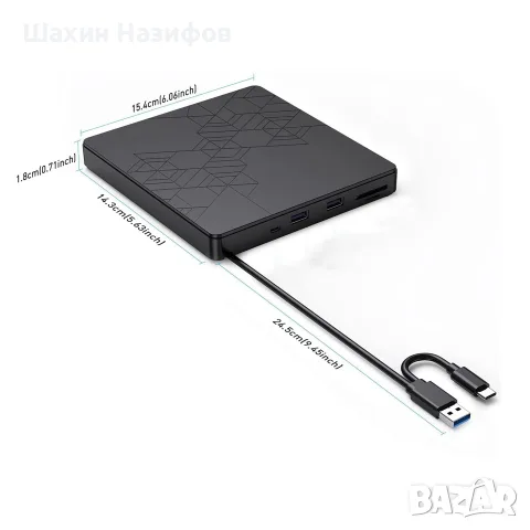 Външно CD DVD устройство, Cozevdnt, преносимо, поддържа CD и DVD, USB, съвместимо с Windows и Linux, снимка 4 - Други - 55494827