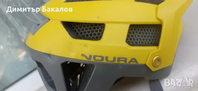 Продавам Cube Analog + каска, снимка 17 - Велосипеди - 55345811