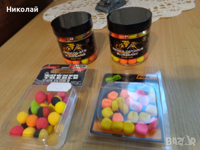 Pop-up топчета,царевица ESP,пяна на топчета.