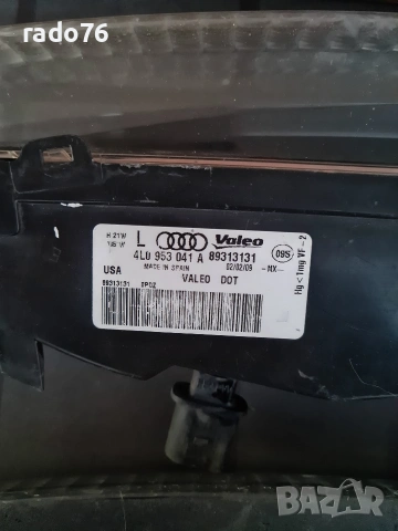 Мигачи с габарити за Audi Q7 2006–2010 комплект ляв десен оригинал Valeo, снимка 7 - Части - 54307014