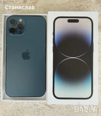 Iphone 12 Pro Отличен