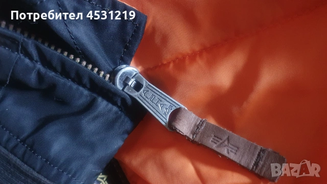 Пилотско яке Bomber Alpha Industries USA Air force , снимка 3 - Якета - 55074207