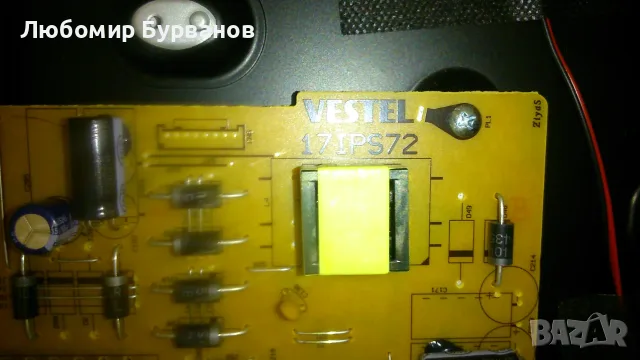 vestel 17ips72 17mb185y