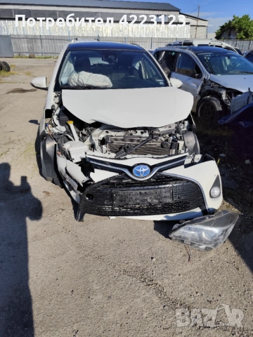 Toyota Yaris hybrid 