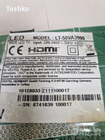 JVC LT-50VA3000 MAIN BOARD 17MB170 POWER BOARD 17IPS72 TCON CC500PV1D PANEL VES500QNDP-N2-N46, снимка 3 - Части и Платки - 55092214