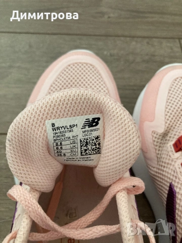Дамски маратонки New Balance , снимка 6 - Маратонки - 55281494
