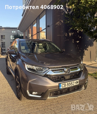 Honda CR-V 1.5 Touring, снимка 2 - Автомобили и джипове - 54887405