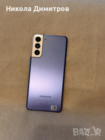 Samsung Galaxy S21 5G 128GB, снимка 2 - Samsung - 55501388