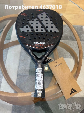 Падел ракета Adidas Metalbone 2026