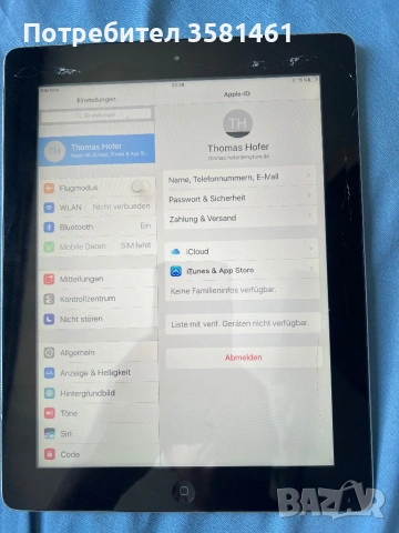 Ipad 4, icloud, 32 gb, за части