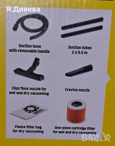 Прахосмукачка Karcher WD3, снимка 5 - Прахосмукачки - 55504876