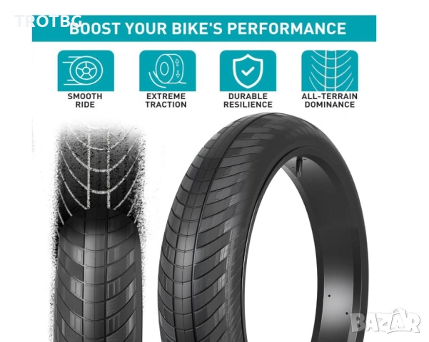 Две външни гуми 26×3.0 за Фетбайк и 2 вътрешни гуми 76-559, снимка 3 - Други спортове - 53958051