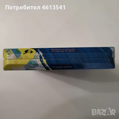 Табакера САМЕL метална, снимка 4 - Табакери - 55478599