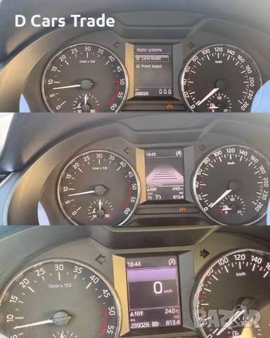 Skoda Octavia 2.0TDI 150кс 2015г DSG Distronic, снимка 14 - Автомобили и джипове - 54994079