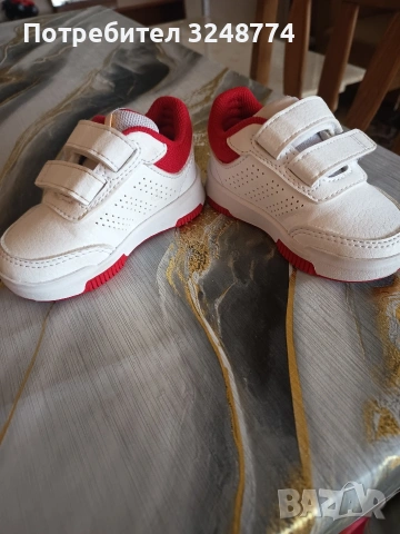 маратонки Adisas