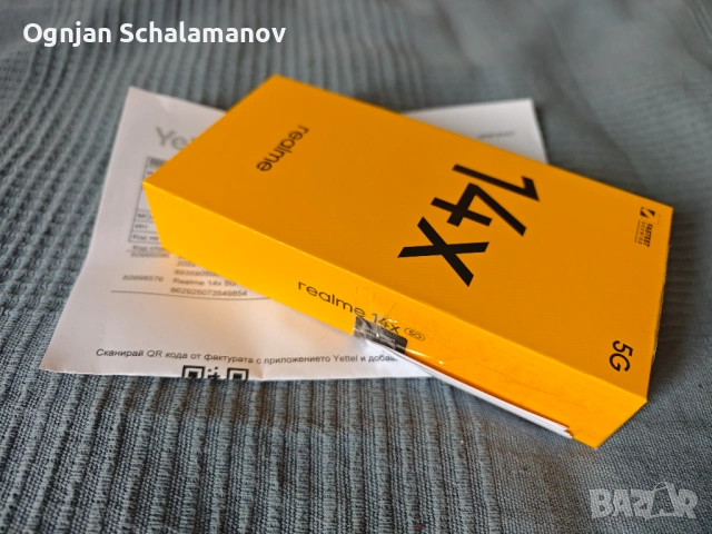 Продавам Realme 14x