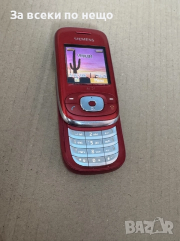 Ретро GSM Siemens AL21 Slider