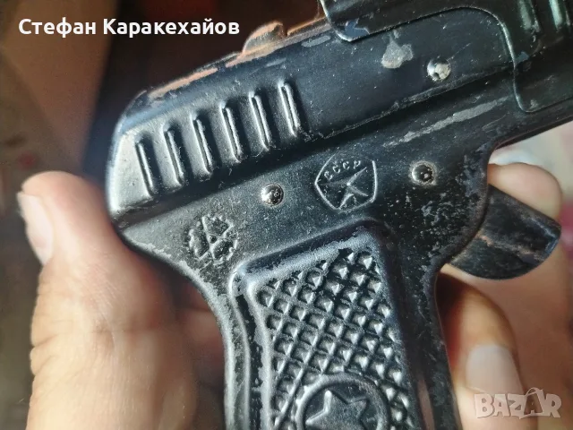 Метален пистолет играчка , снимка 3 - Други - 55300381