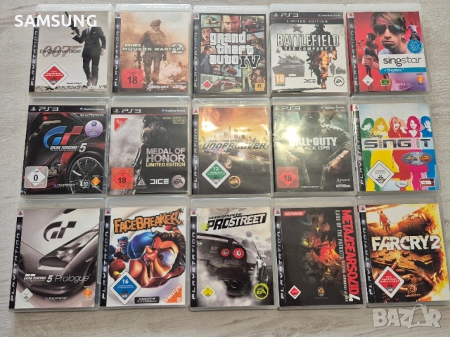 Playstation - 3
