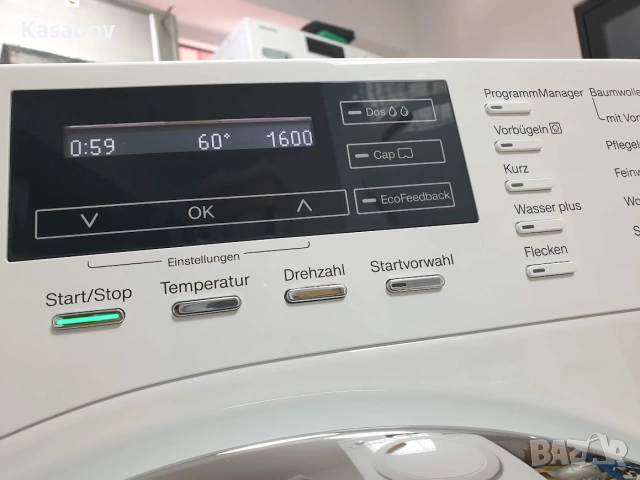 Miele Пералня - 1600rpm - TwinDos - PowerWash - Миеле 12м Гаранция, снимка 3 - Перални - 54965158