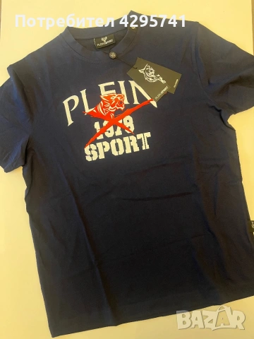 Мъжка тениска Plein Sport