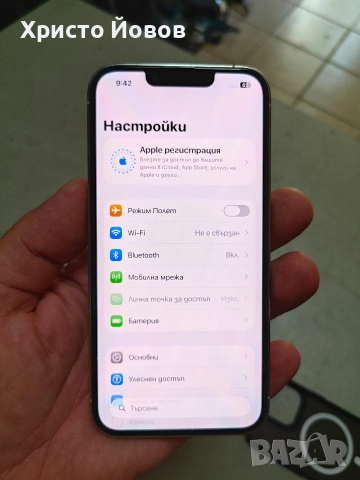 iPhone 13 Pro 128GB, снимка 2 - Apple iPhone - 55169413