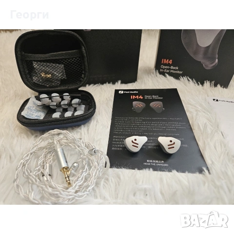 Fosi Audio IM4 Open-Back IEM слушалки – чисто нови, пълен комплект, снимка 2 - Слушалки и портативни колонки - 54824686