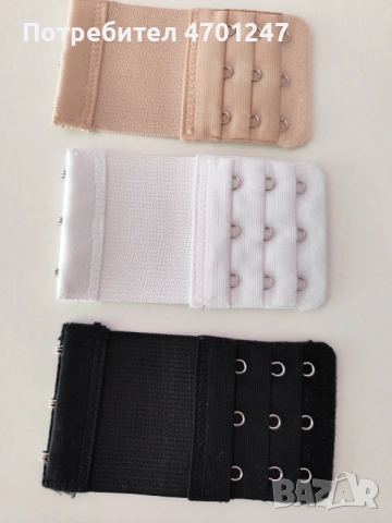 Удължител за сутиен, снимка 2 - Бельо - 54144455