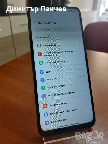 Redmi 14C, снимка 2 - Xiaomi - 54601628