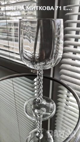 *Cristal d'arques * Франция 4 сервиза кристални чаши с различна вместимост, снимка 5 - Чаши - 54130729