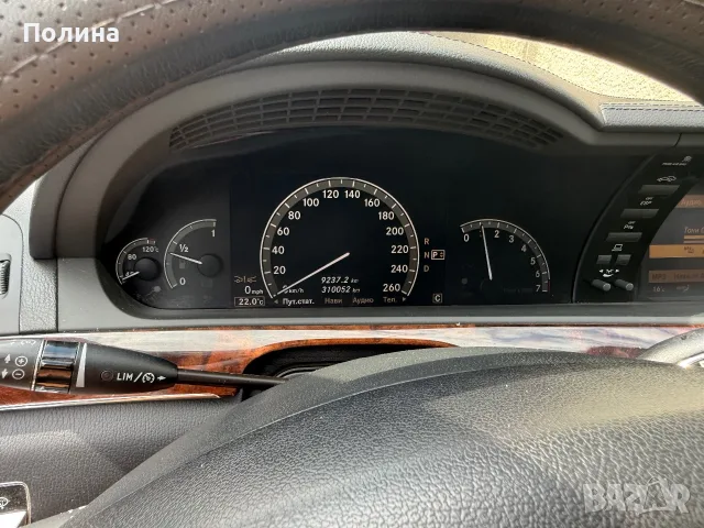 Продавам кола мерцедес, снимка 14 - Автомобили и джипове - 55396962