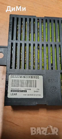 light modul модул светлини бмв е60 е61 bmw e60 e61, снимка 2 - Части - 55293895