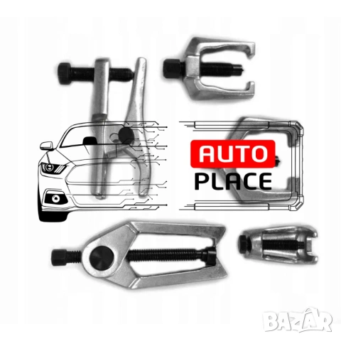 Скоби за ябълковидни болтове 5 части StahlMayer, снимка 2 - Други инструменти - 54075437