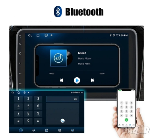 6/128GB 10.1” 1-DIN мултимедия с Android 14, 8-core CPU, 4G/LTE, RDS, CarPlay и AndroidAuto , снимка 13 - Аксесоари и консумативи - 54767843