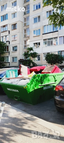 Кърти Чисти Извозва ЕТ София , снимка 2 - Кърти, чисти, извозва - 55038991