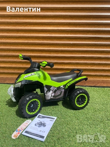 ATV за деца HOMCOM, снимка 2 - Други - 54561115