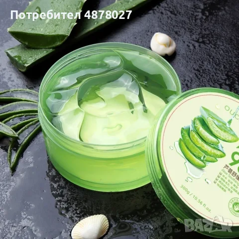 Алое вера гел 98% за цялото семейство 300 мл, снимка 2 - Други - 55416768