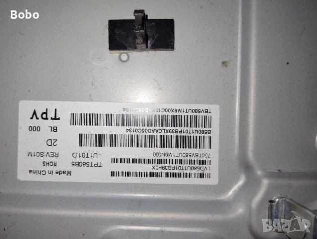 Main board 715GA564-MOE-B00-005Y, снимка 2 - Части и Платки - 55246078