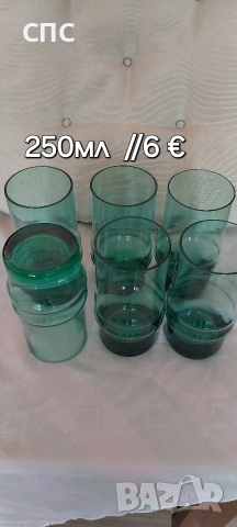 комплект чашки 
