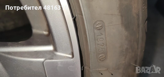 245 45 18 AUDI оригинални , снимка 4 - Гуми и джанти - 54402868