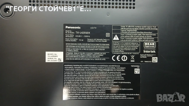 PANASONIC TX-L42E6EK  с гаранция 1год  , снимка 3 - Телевизори - 54989348