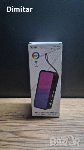 Преносима светеща Bluetooth колонка, снимка 2 - Bluetooth тонколони - 54982528