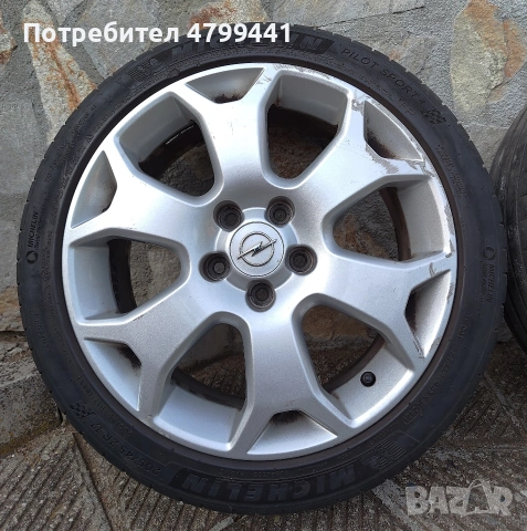 Джанти Opel OPC 5х110 17" 7J ET47, снимка 5 - Гуми и джанти - 54948061